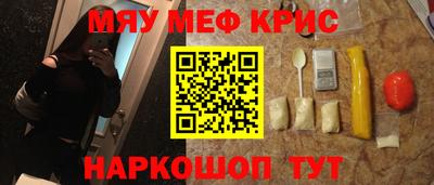 a pvp Кулебаки