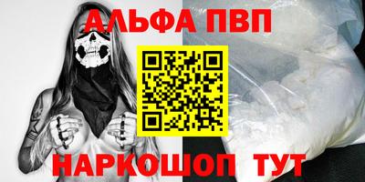mix Кумертау