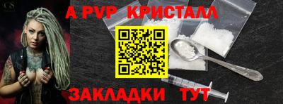 mix Кумертау