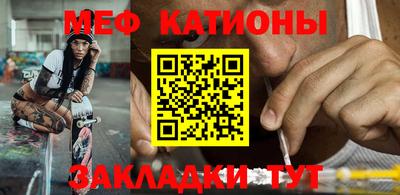 a pvp Кулебаки
