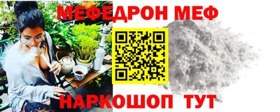 a pvp Кулебаки