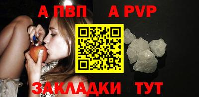 mix Кумертау