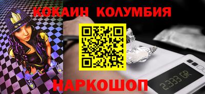 mix Кумертау