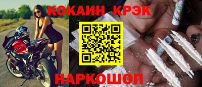 a pvp Кулебаки