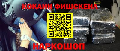 a pvp Кулебаки