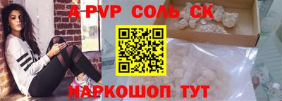 mix Кумертау