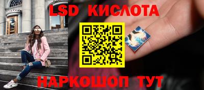 a pvp Кулебаки