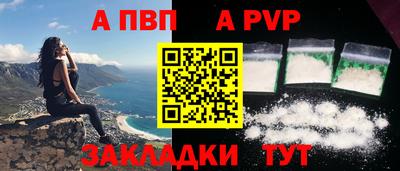 эйфоретик Кунгур