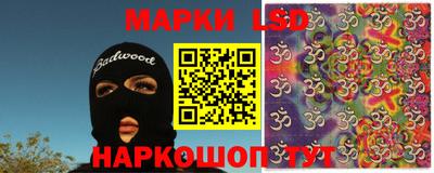 эйфоретик Кунгур