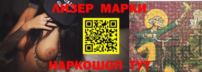 mix Кумертау