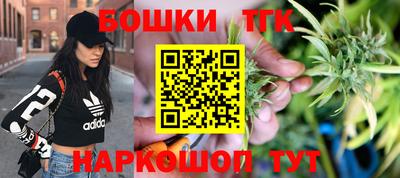эйфоретик Кунгур
