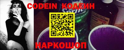 mix Кумертау