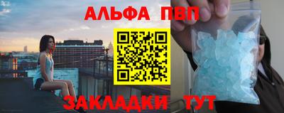 a pvp Кулебаки