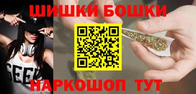 a pvp Кулебаки