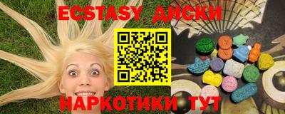 a pvp Кулебаки