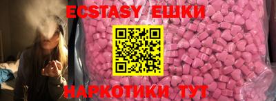 a pvp Кулебаки