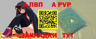 эйфоретик Кунгур