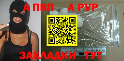 mix Кумертау