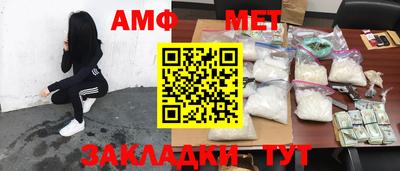 mix Кумертау