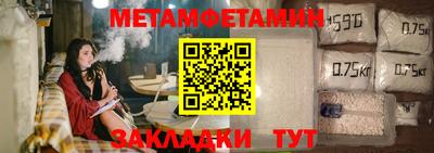 a pvp Кулебаки