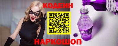 эйфоретик Кунгур