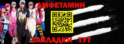 a pvp Кулебаки