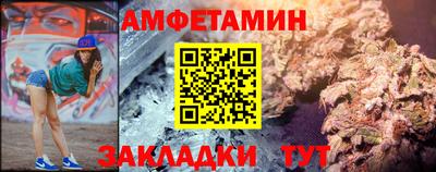mix Кумертау