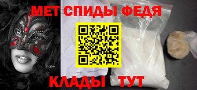 a pvp Кулебаки