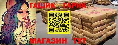 эйфоретик Кунгур
