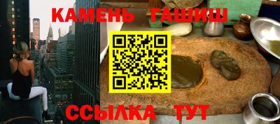 mix Кумертау