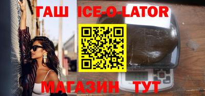 эйфоретик Кунгур