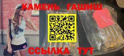 эйфоретик Кунгур
