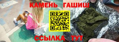 a pvp Кулебаки