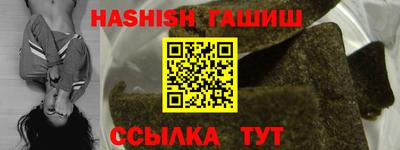 a pvp Кулебаки