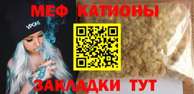 mix Кумертау