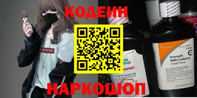 a pvp Кулебаки